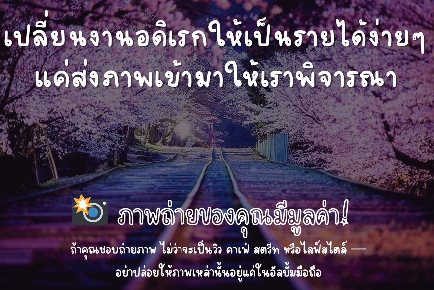 สล็อตเว็บตรง