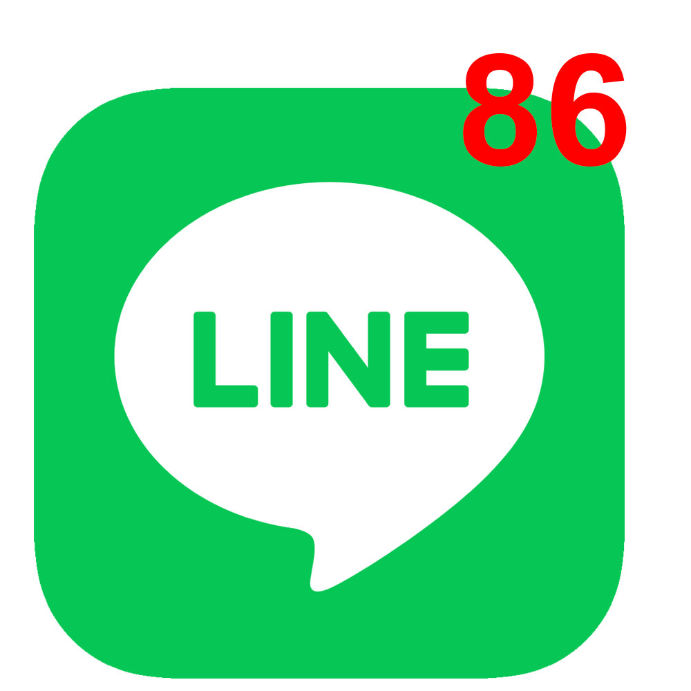 Line Chat